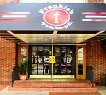 Texas History Roundup – February 19