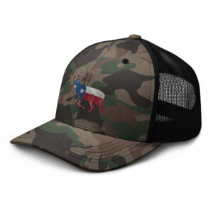 Texas Whitetail Camo